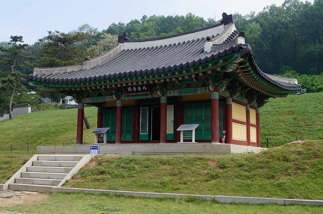 Goryeongungji Palace