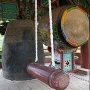 Bell and drum