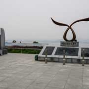 Reunification memorial