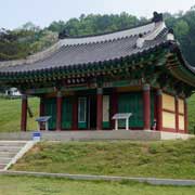 Goryeongungji Palace