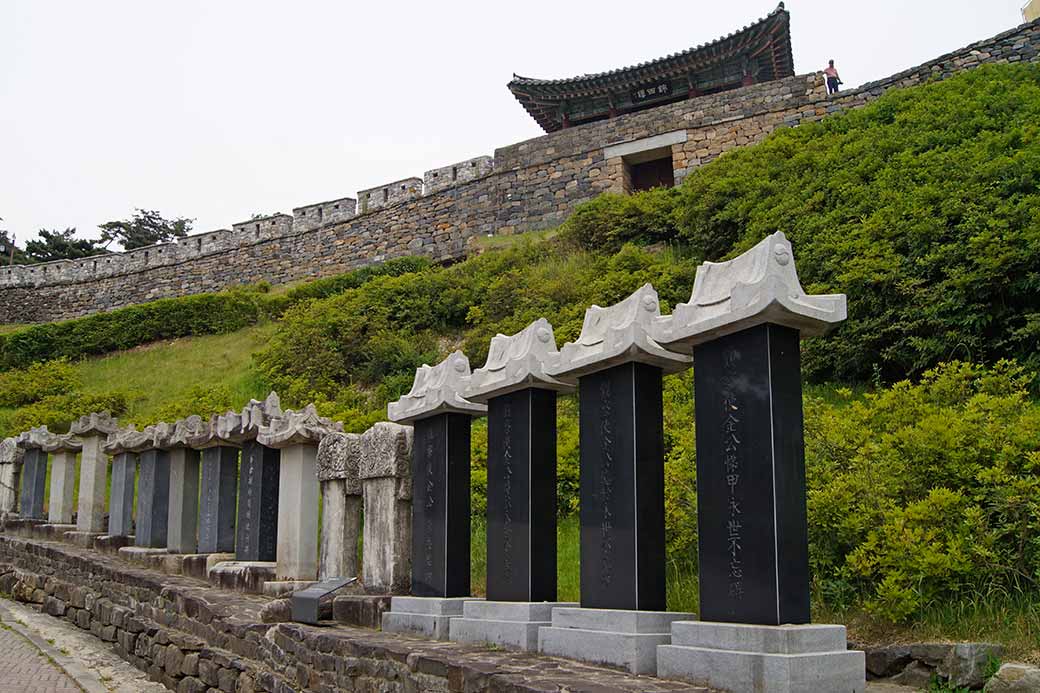 Up to Gongsanseong fortress