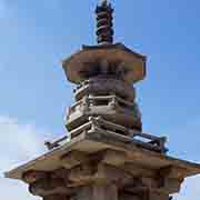 Dabotap pagoda, Bulguksa