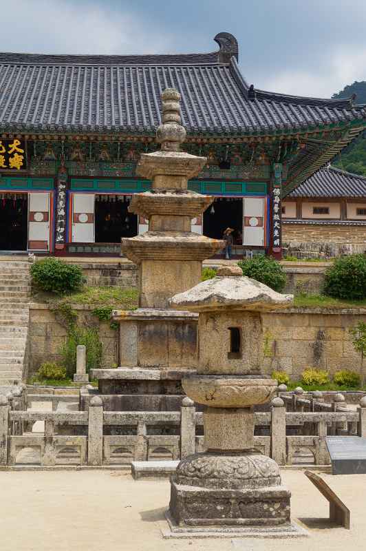 Pagoda and lantern