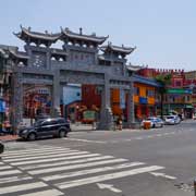 Chinatown gate, Incheon