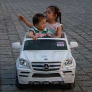 Children's cars, Bomun