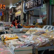 Jungang food market