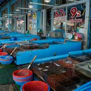 Dongmyeong Raw Fish Centre