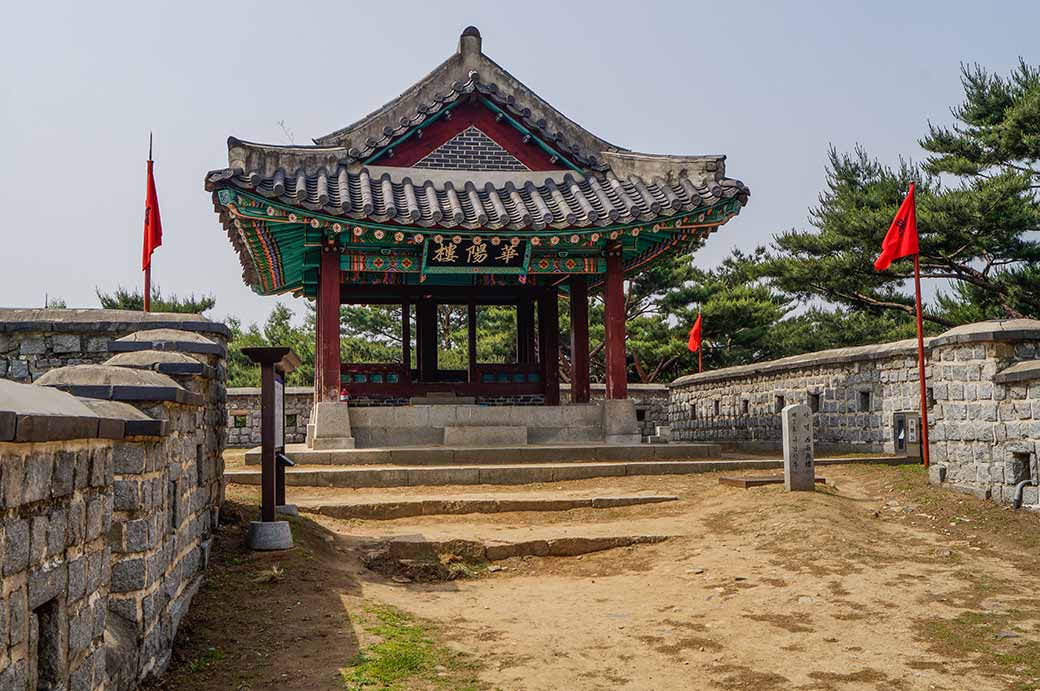 Seonam Gangu