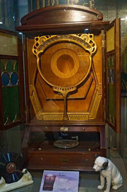 Klingsor cabinet gramophone