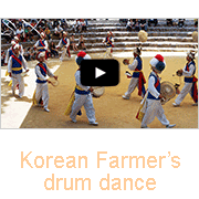 Korean Farmer’s drum dance