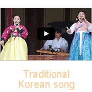 Traditional Korean song