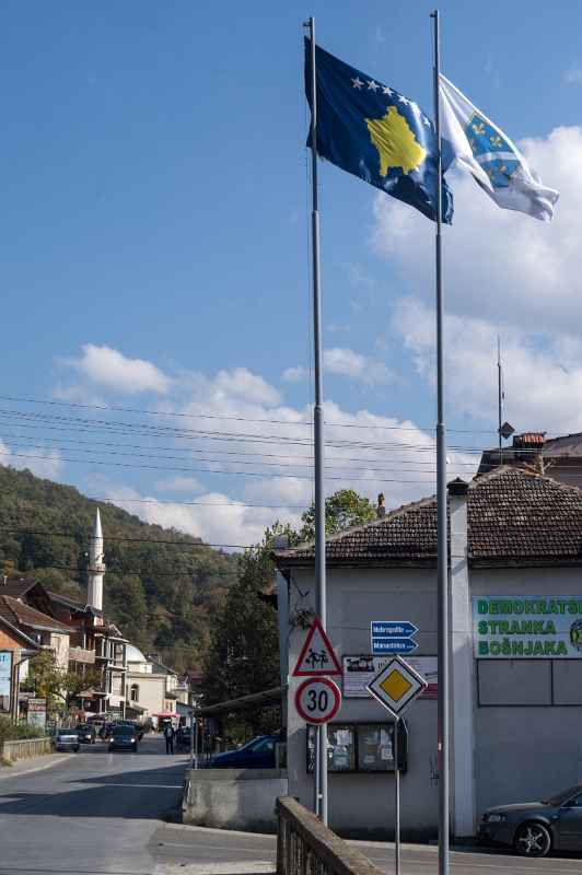 Bosniak Democratic Party building