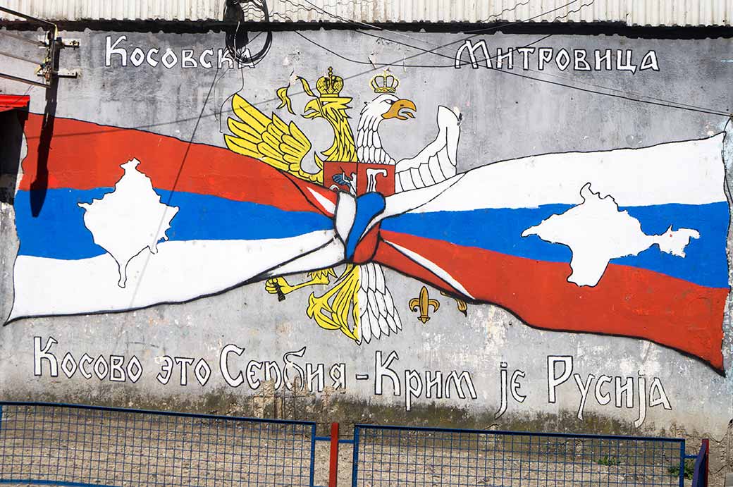 Russian-Serb Mural