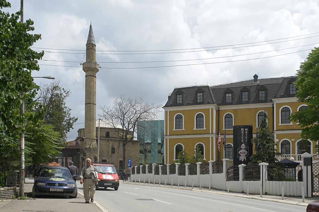 Kosovo Museum