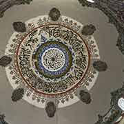 Dome, Sinan Pasha Mosque