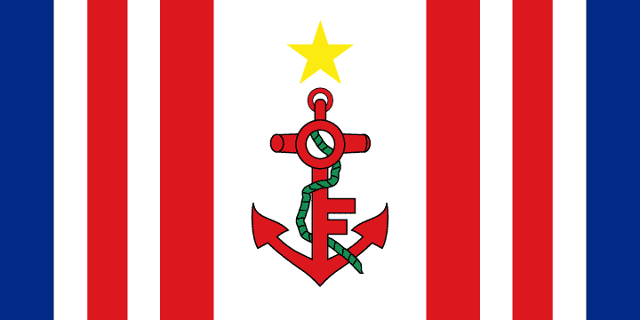 Naval Ensign of Mauritius, 1974