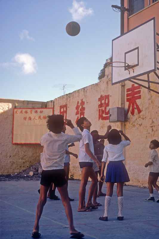 Basketball at Chinese school