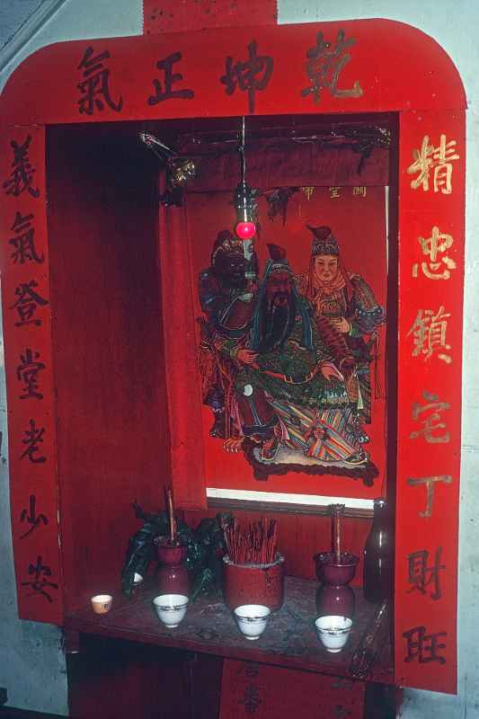 Chinese altar, Hotel “Au Rayon d'Or”
