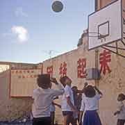 Basketball at Chinese school