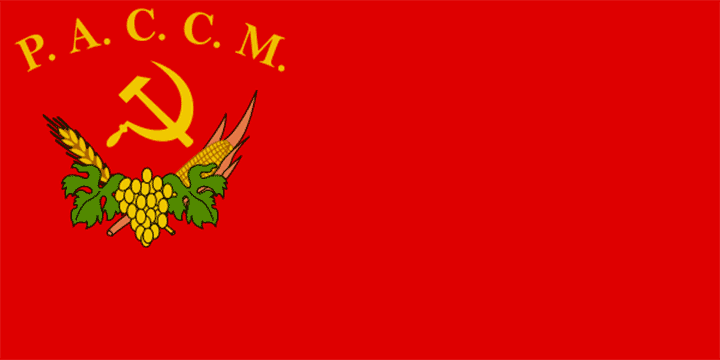 Moldavian Autonomous Soviet Socialist Republic, 1925