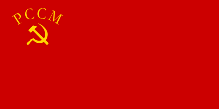 Moldavian Soviet Socialist Republic, 1942