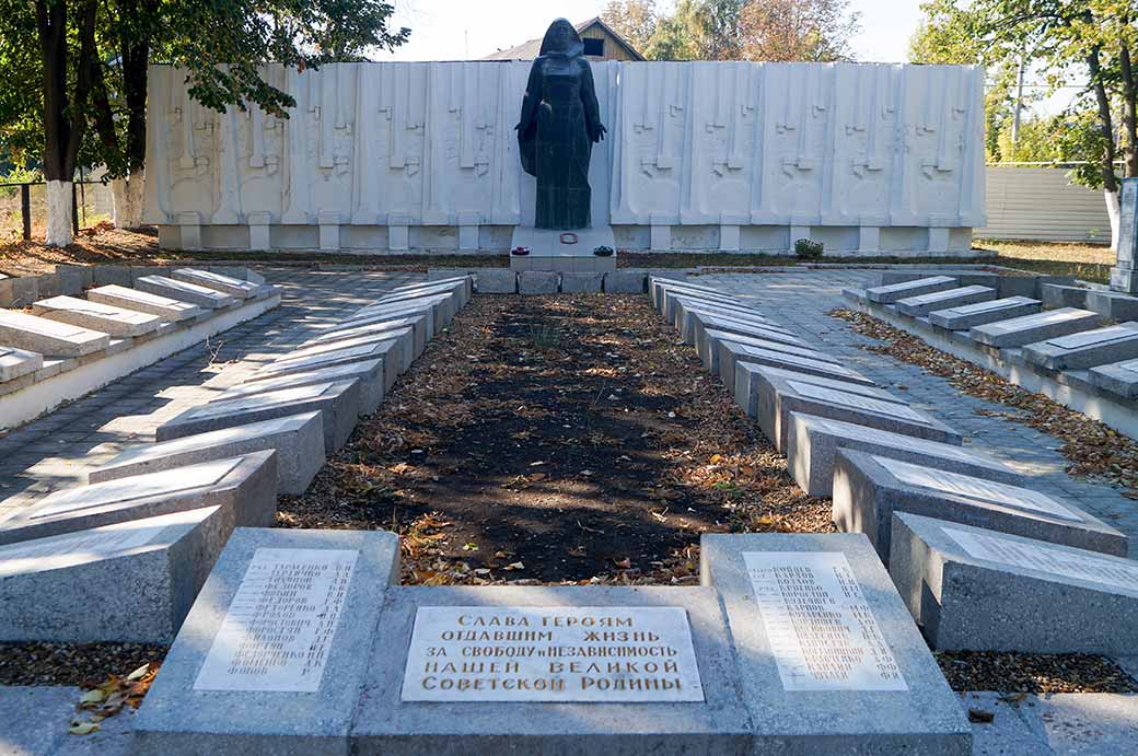Soviet war memorial, Kitskany