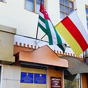 Consulate of Abkhazia, South Ossetia