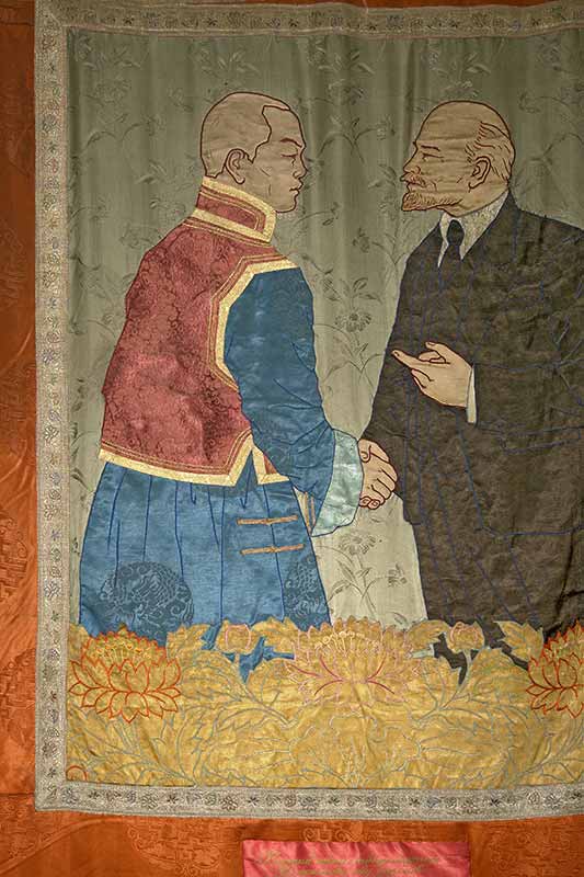 Sükhbaatar and Lenin