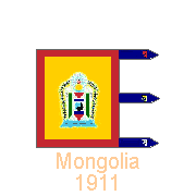 ancient mongolian flag