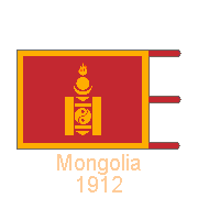 Mongolia, 1912