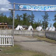 Toilogt Camp