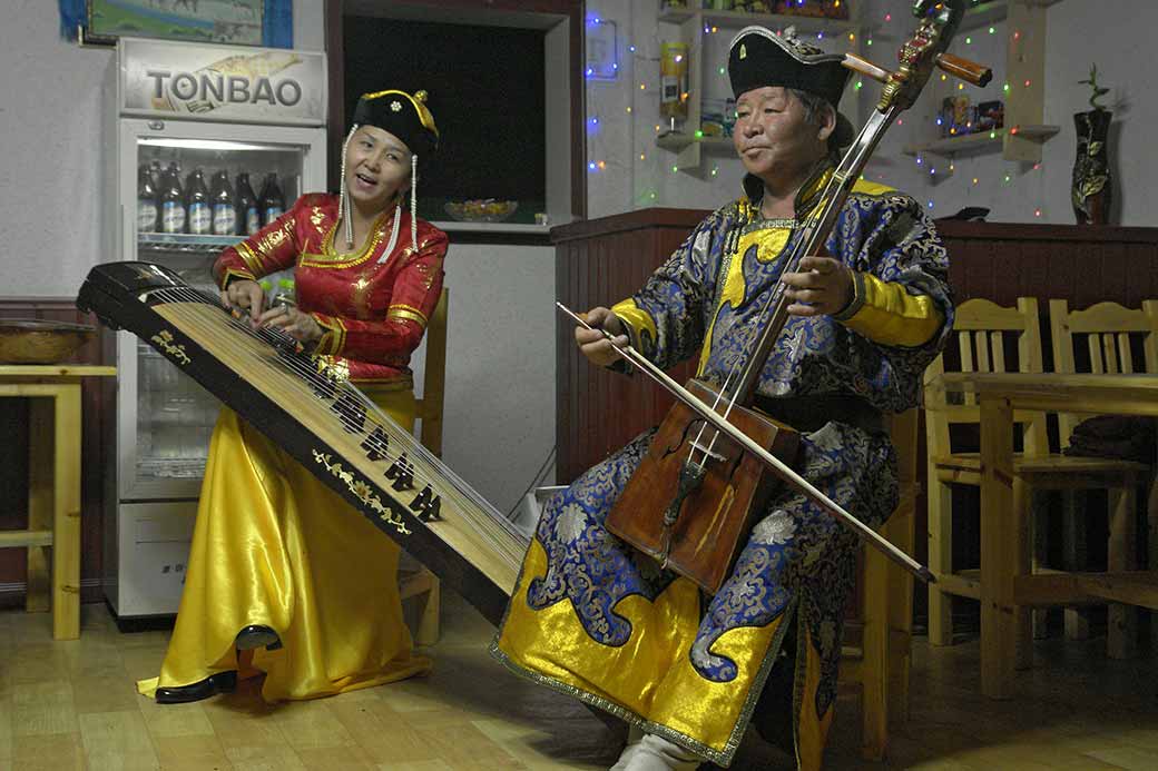 Mongolian songs