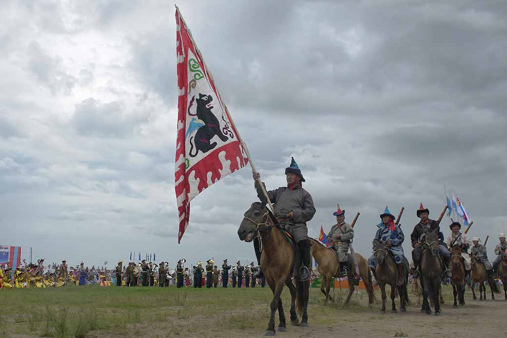 Mongolian troops