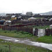 Outskirts Ulaanbaatar