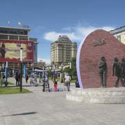 The Beatles monument