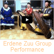 Erdene Zuu Group