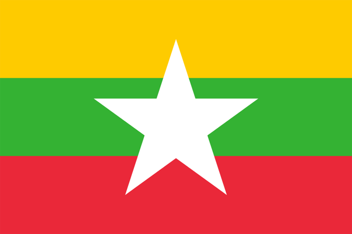 Republic of the Union of Myanmar, 2010