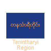 Tanintharyi Region