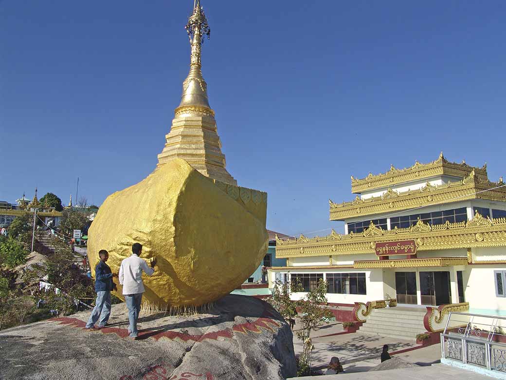 Stupa on a rock