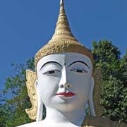 Shwesandaw Buddha