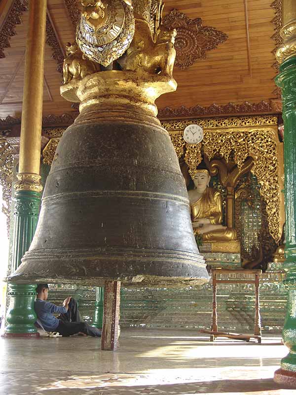 Maha Ganda Bell