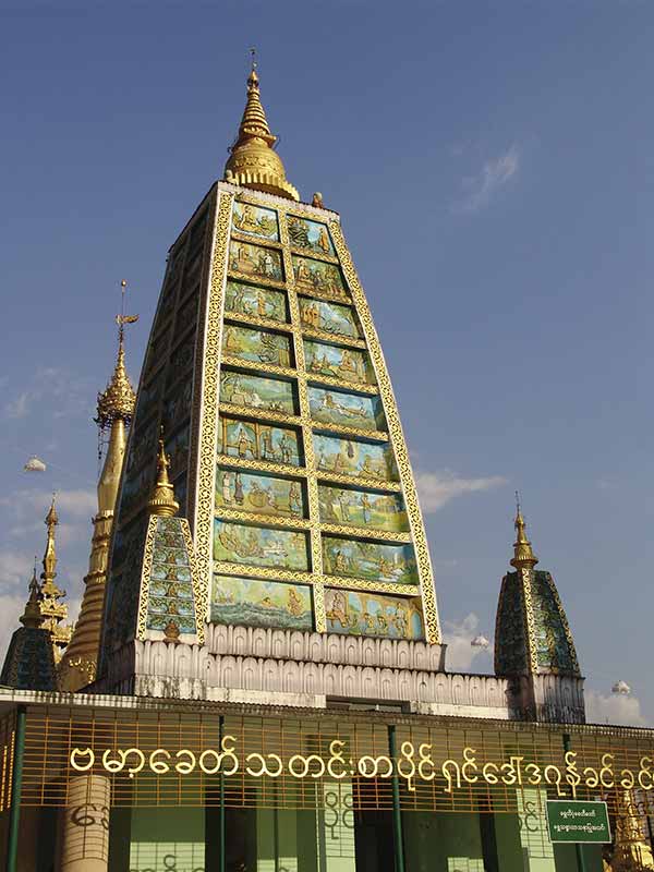 Mahabodhi style temple