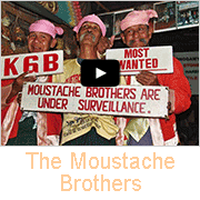 The Moustache Brothers