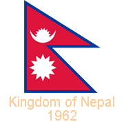 Kingdom of Nepal, 1962