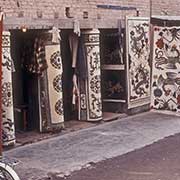Tibetan carpet shop