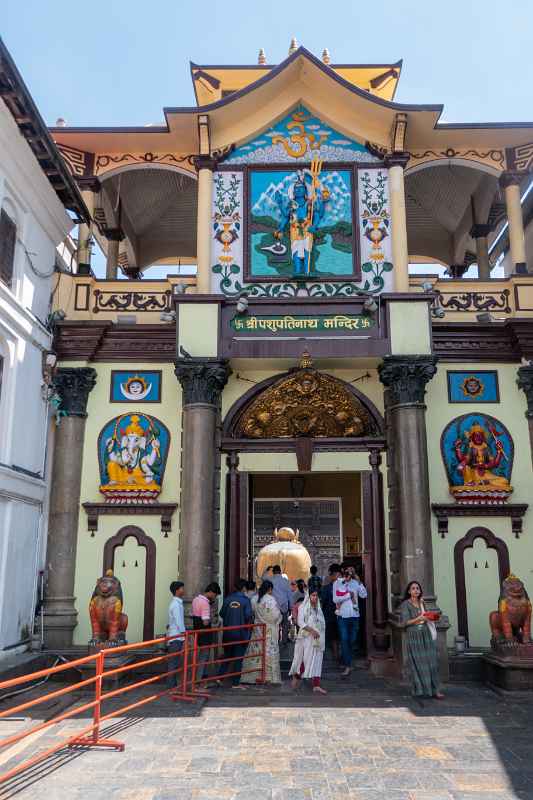 Temple entrance, Pashupatinath
