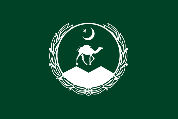 Province of Balochistan