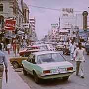 Zaibun Nisa Street, Karachi
