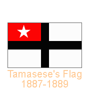 Tupua Tamasese’s Flag 1887-1889
