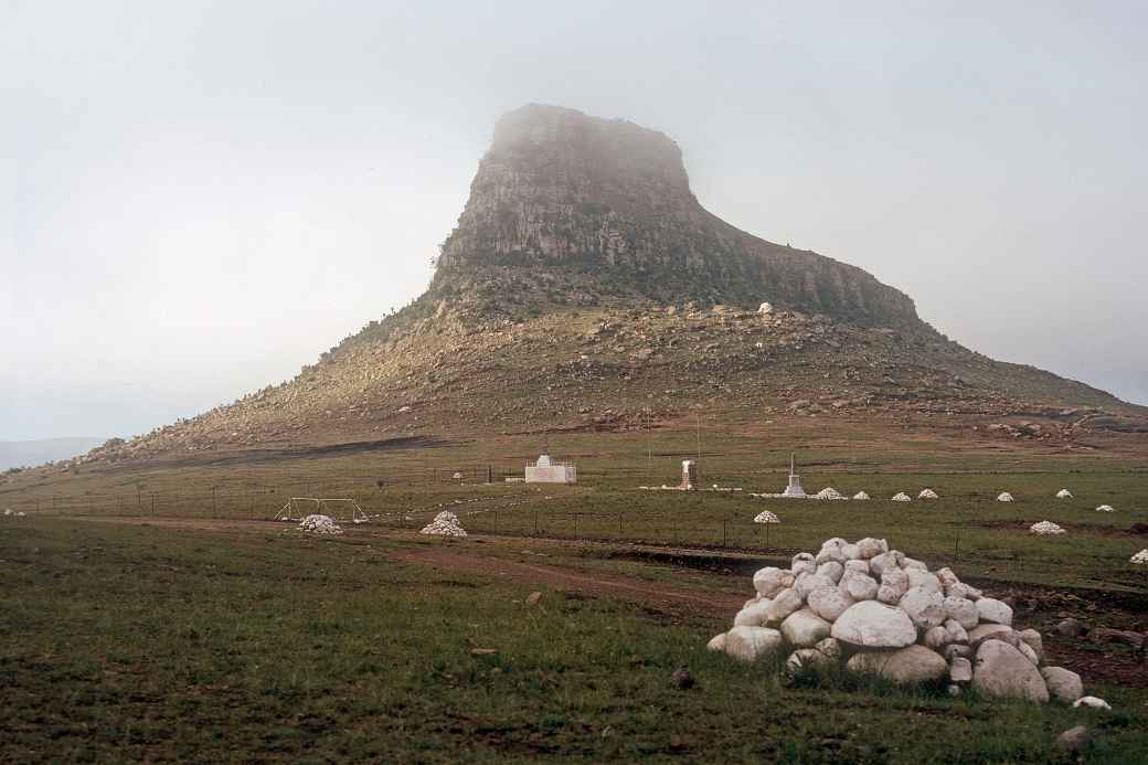 Hill of Isandlwana